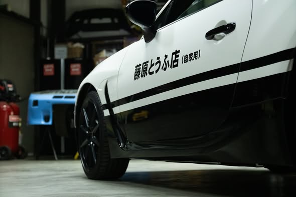 GR86 Initial D Detail